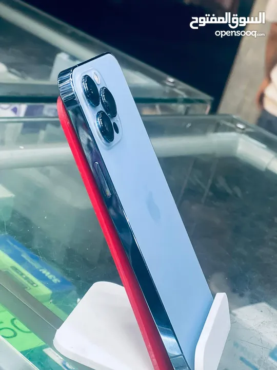 ايفون 13 pro max