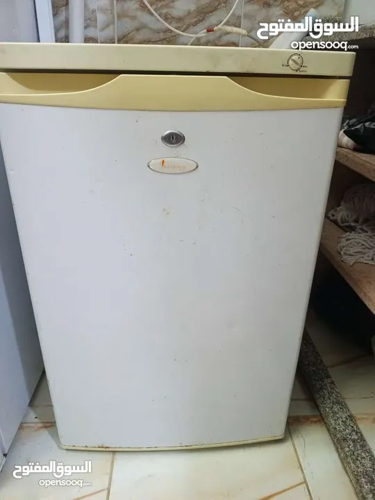فريزر ناشونال