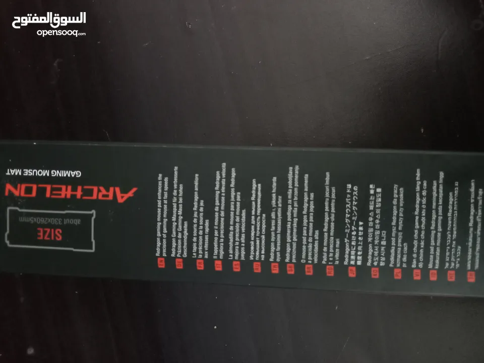 New gaming mousepad for sale, price is negotiable.ماوس باد جديد، اناقش للسعر