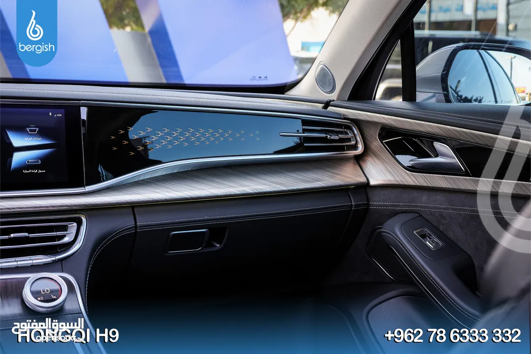 Hongqi_H9_ Mild Hybrid_2023