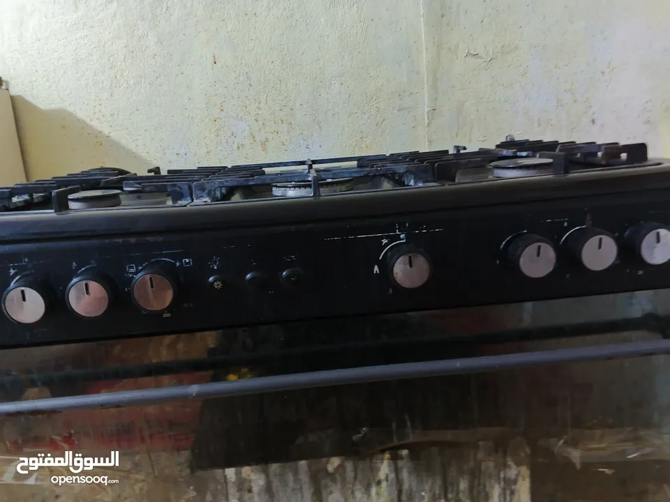 غاز ناشيونال