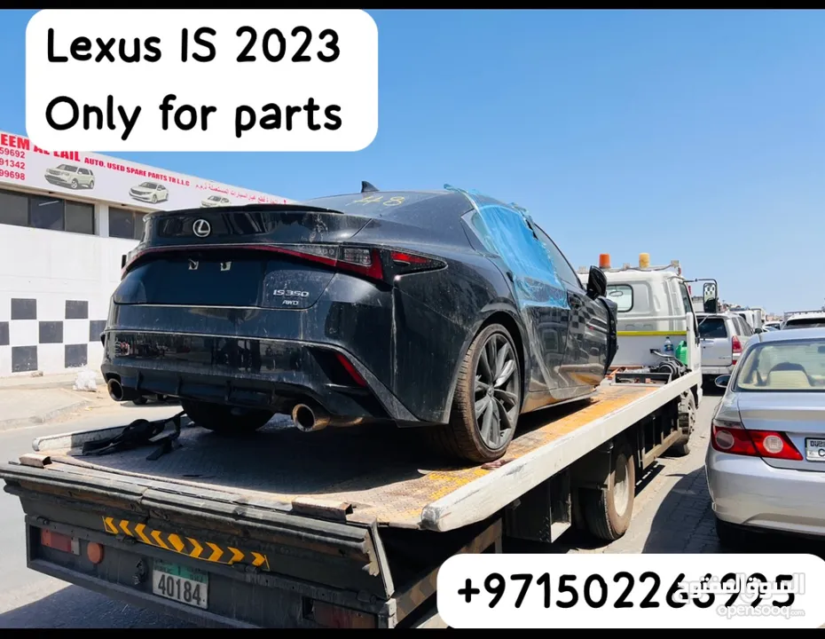 Lexus parts is202/