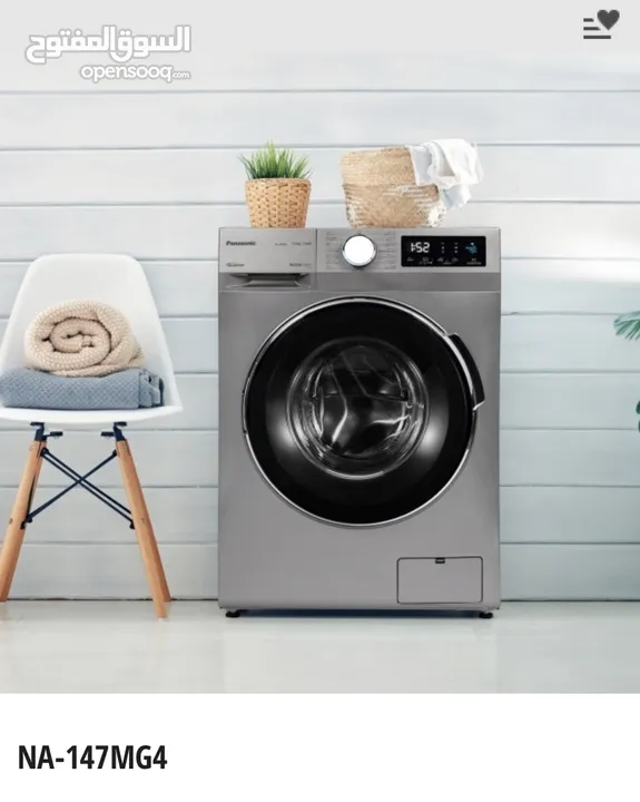 Panasonic Washer 8KG (2Month Used)