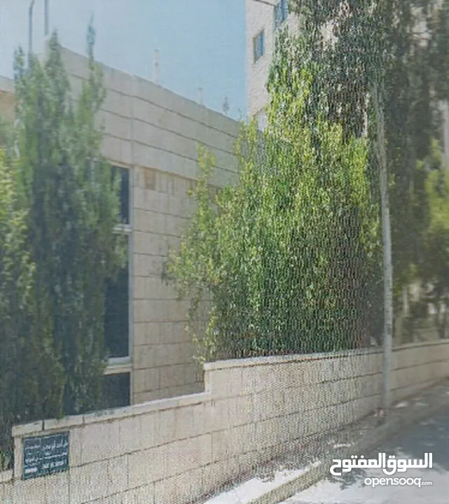 فيلا للبيع الصويفية بالمزاد العلني 75 % من القيمة التقديرية غير مرهونة