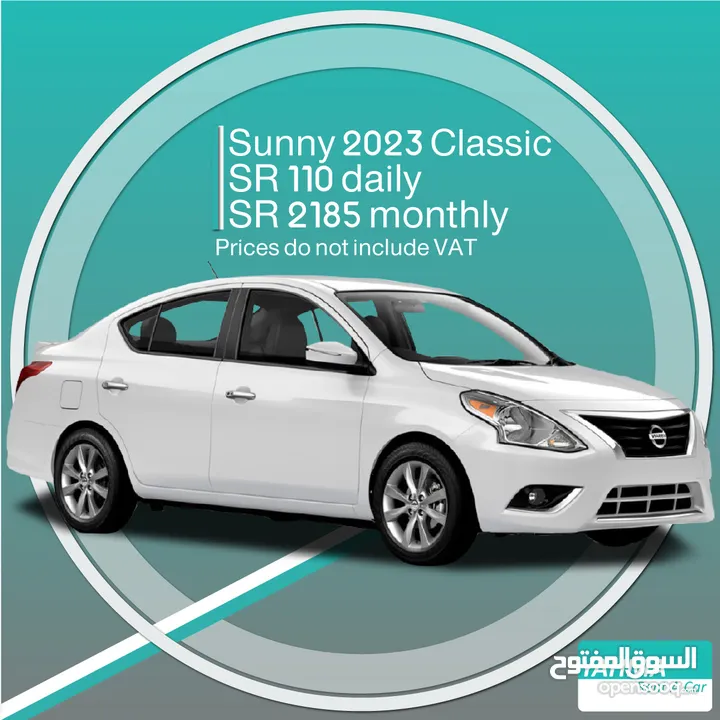 Nissan Sunny 2023 classic for rent in Dammam - Free delivery for monthly rental
