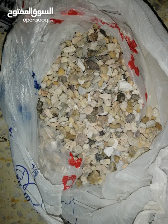 Aquarium stones and pebbles(10 kg)