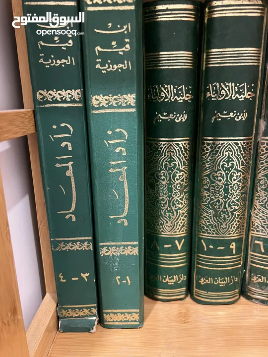 كتب نوادر وطبعات قديمه