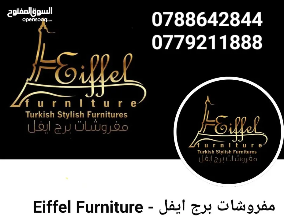 مدرسة E و عربييي.. وتجويد في الموقع وعن بعد