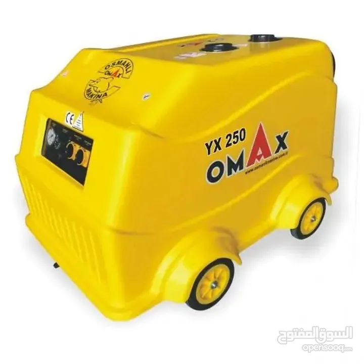 غسالة ضغط عالي من ماركة Omax