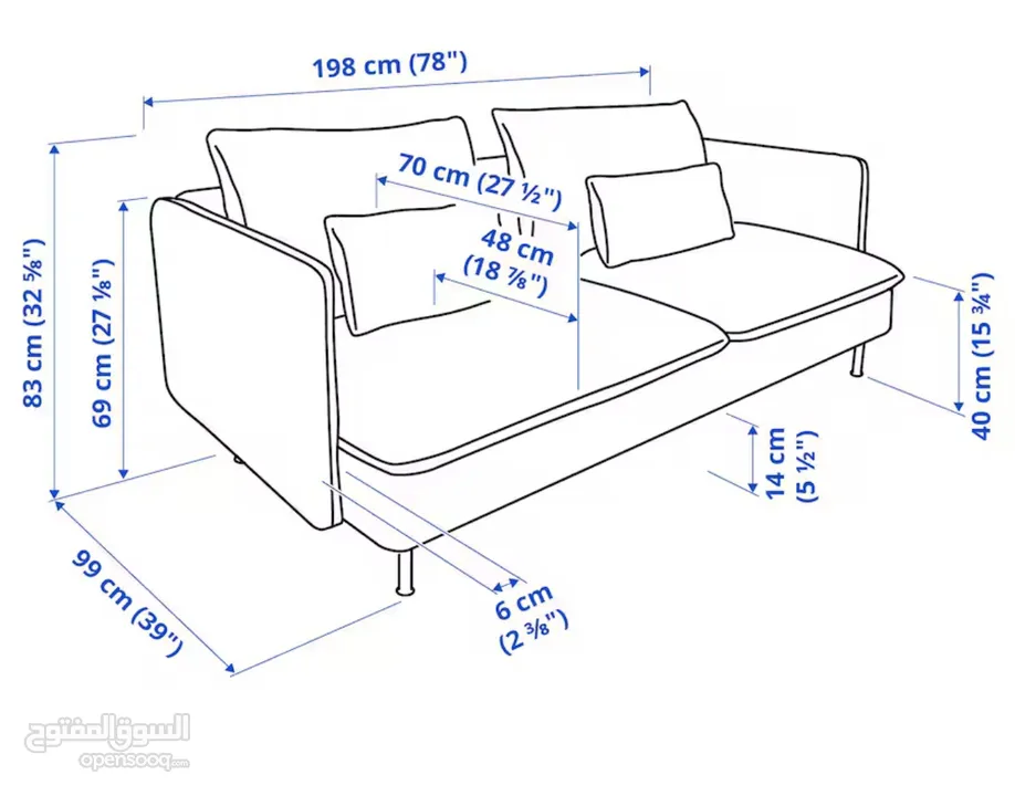 Corner Sofa ( From IKEA ) 10-seats, big area ( 4.77m x 2.91m )  أريكة زاوية مريحة جدا ( 10 مقاعد )