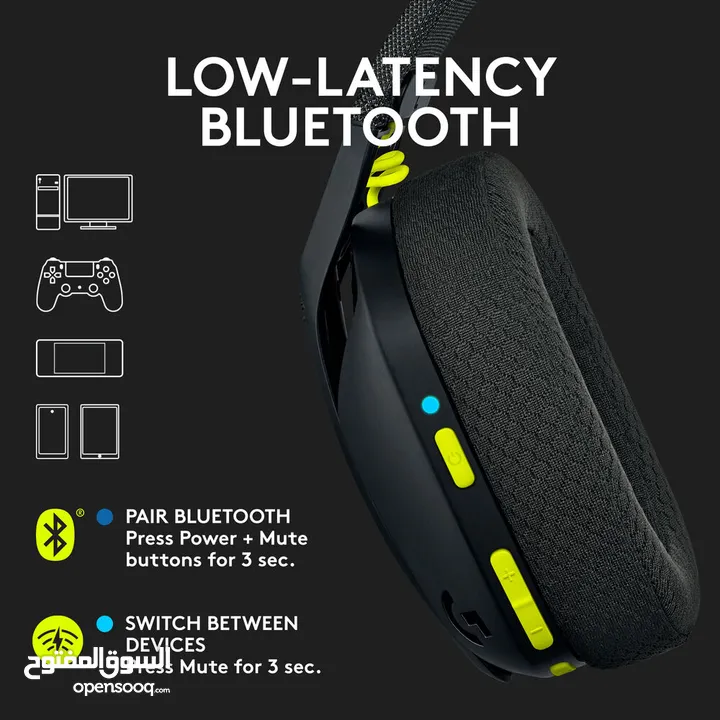 سماعة Logitech G435