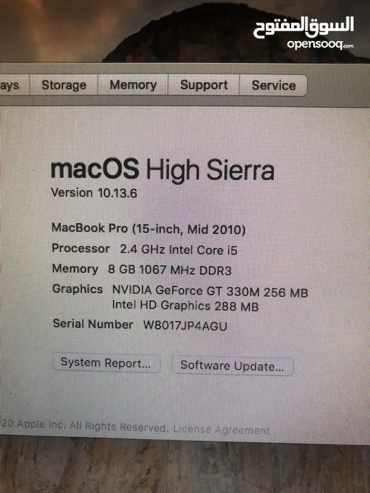 ماك بوك MacBook Pro - macOS High Sierra 2010