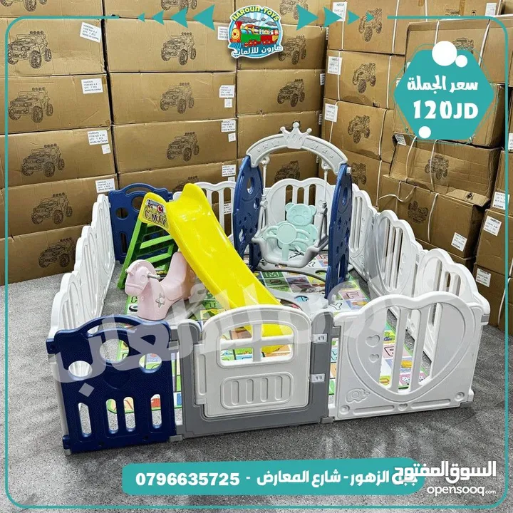 مستلزمات حضانات طاولات و مراجيح و سحاسيل و حواجز و كرة قدم و كراسي طعام من المستورد مباشره