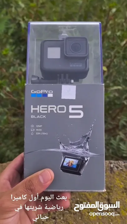 للبيع GoPro HERO5 Black مع الكفر و شاحن او تبديل بي بليستيشن 4