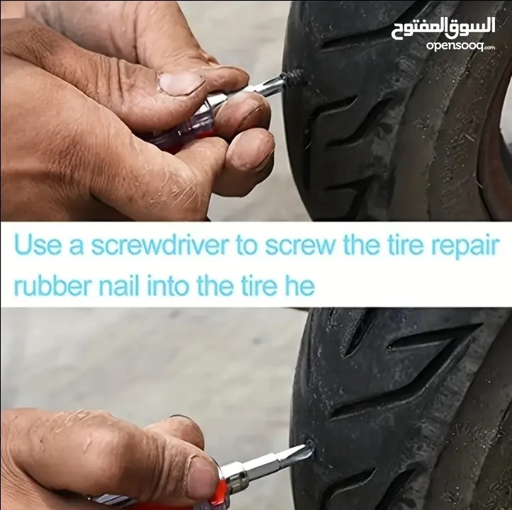 مسامير ترقيع الاطارات Tire graft screws