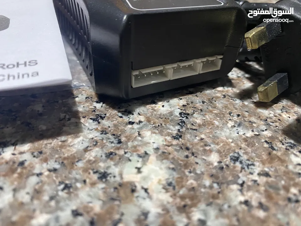 Rc car arma