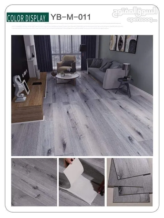 ارضيات باركيه رولات شرحات pvc مواصفات اوروبي سهل تركيب الوان متعددده تنفيذ  خلال ساعات