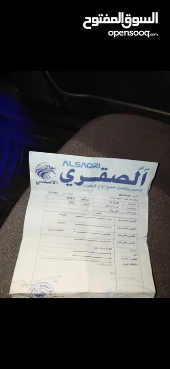 لعشاق الحبات النضيفه افانتي xd gold اعلى فئه