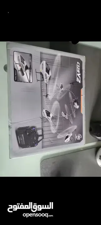 هليكوبتر c129V2.  3D اربع قنوات rc احترافيه . الاصدار الجديد.