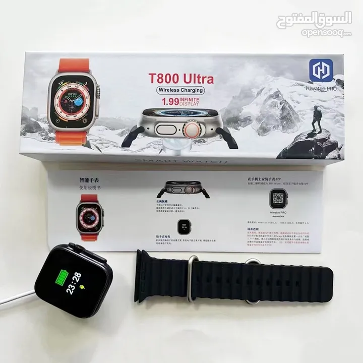 الساعة الذكية T800 Ultra