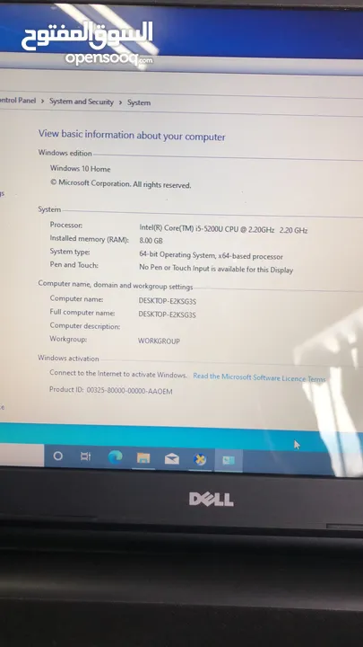 لاب توب DELL جيل خامس