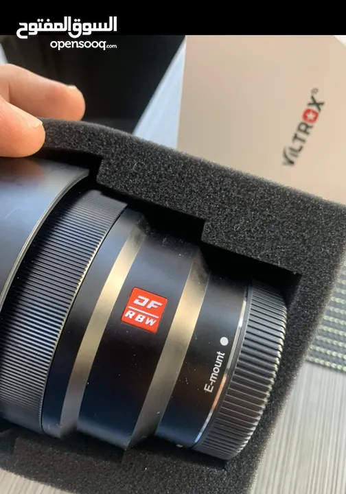 Virtrox 85mm 1.8 auto for sony