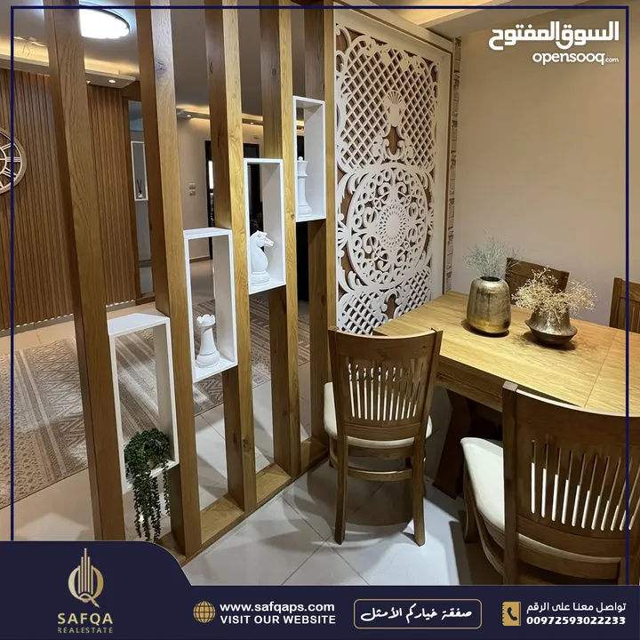 شقة  باعلى المواصفات