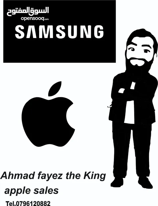 ايفون 13 برو بحال الوكاله مكفول ولا شخط 256 جيجا  iphone 13 pro like new