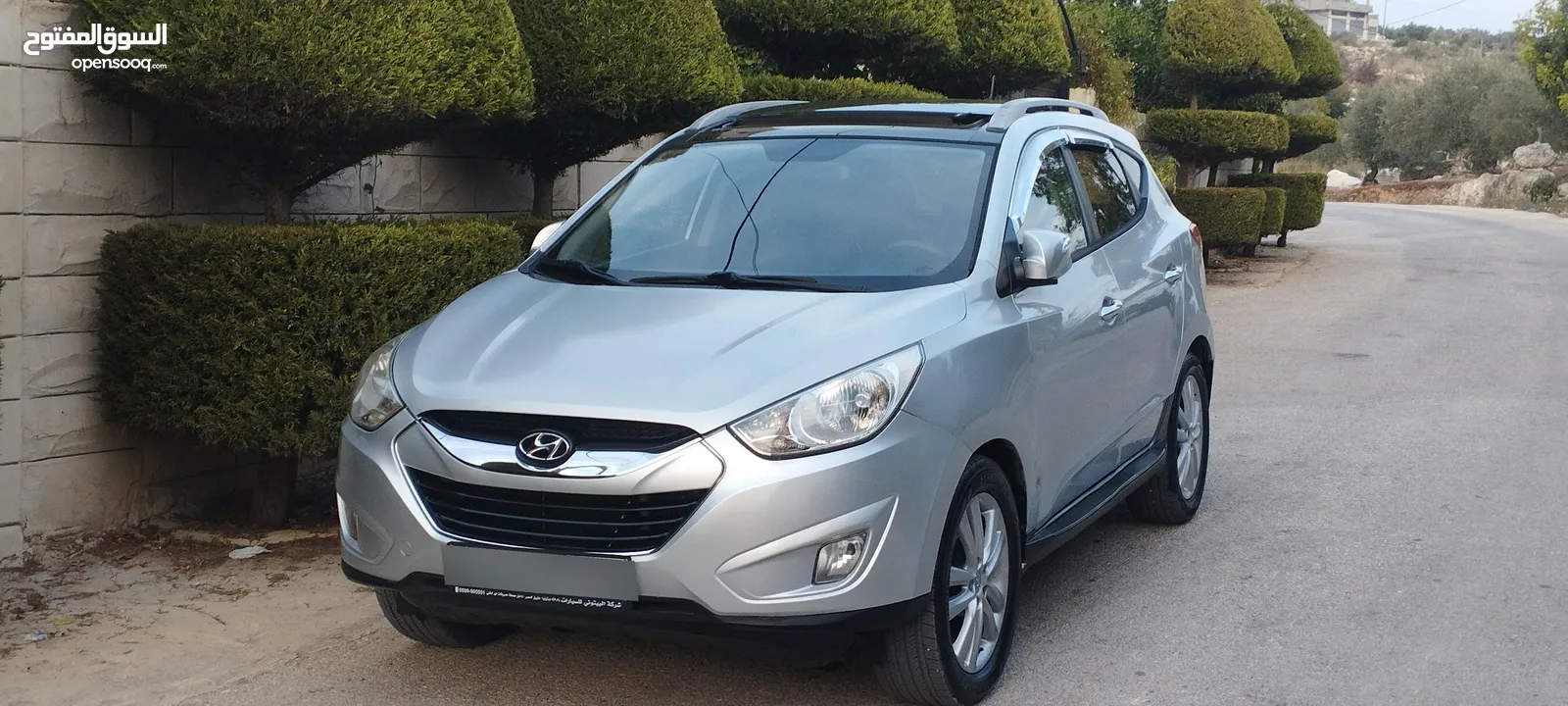 توسات توسان