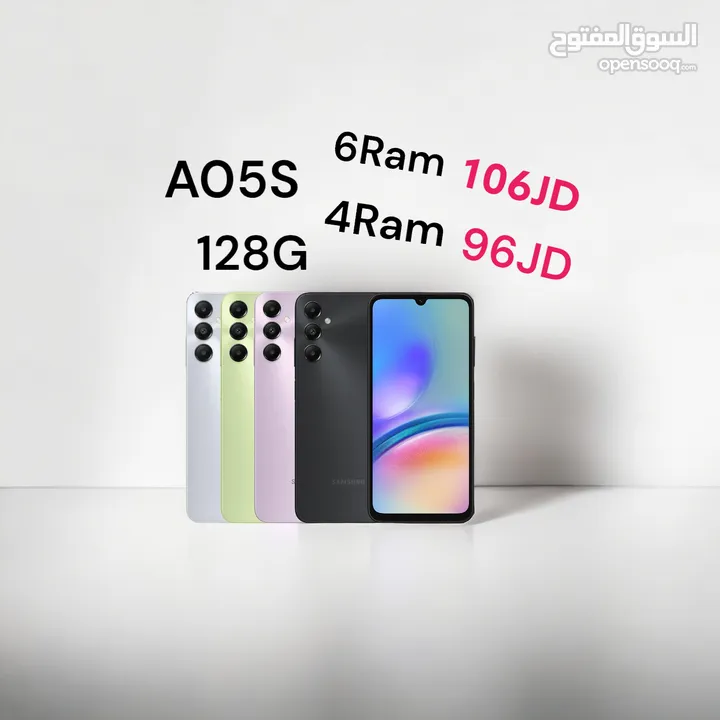 samsung A05s 128GB 6 ram/ 4 ram  سامسونج ايه زيرو A05s جديد كفالة الوكيل رسمي