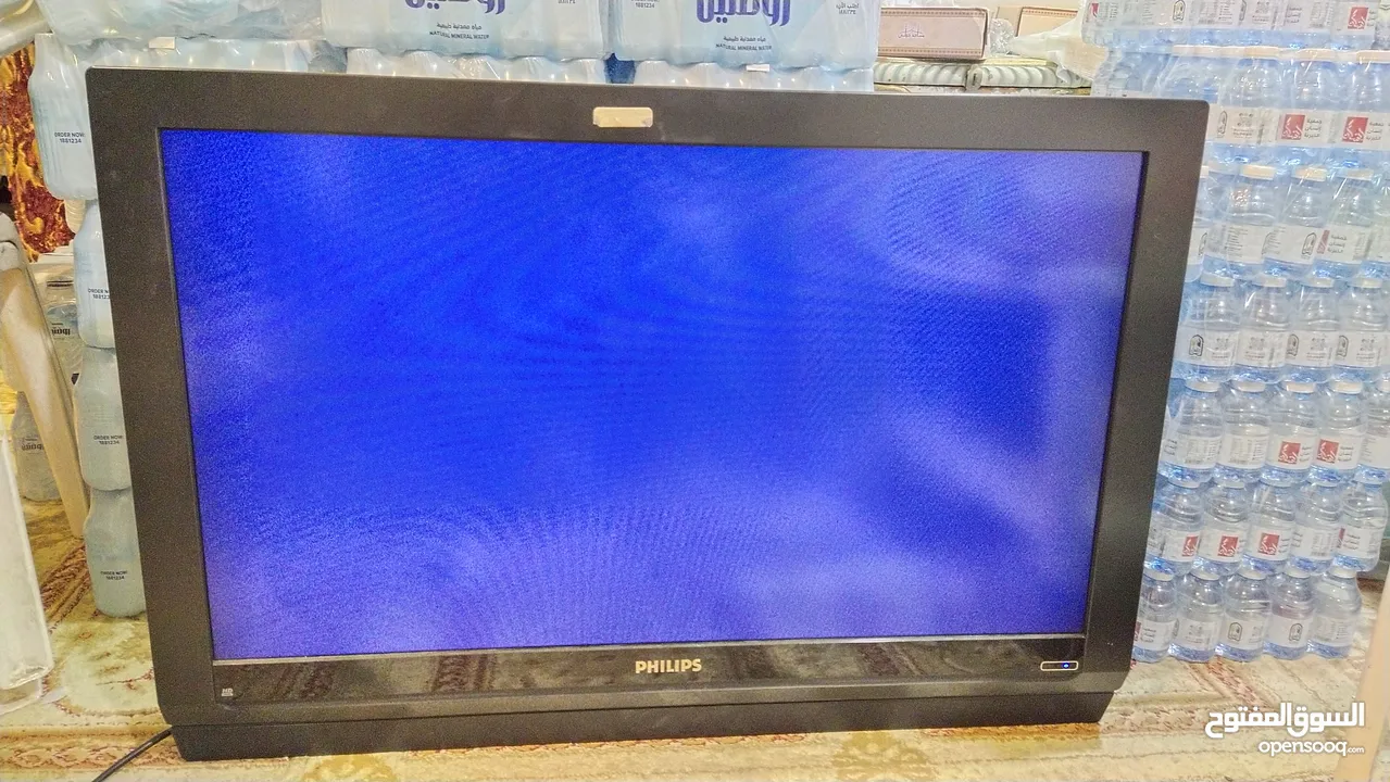 Philips TV for sale