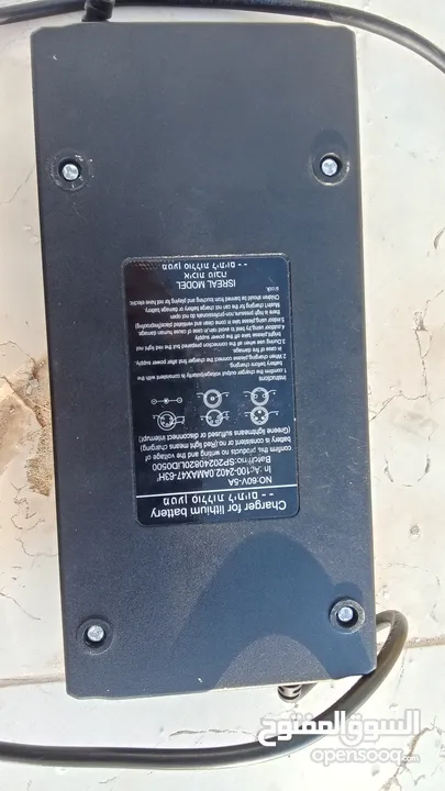 شاحن Mastro للبيع 60v