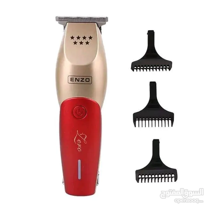 هل تبحث عن قطعة تقنية احترافية وعملية تمنحك مظهر الصالونات في منزلك؟*  نقدم لك: