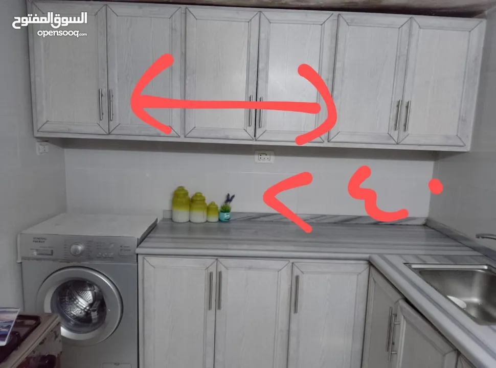 مطبخ مستعمل المسنيوم  ..