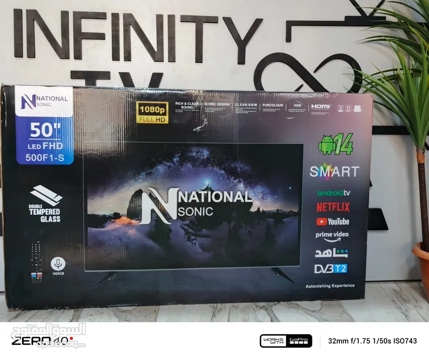 شاشة 50 انش 4k smart اقوى عروض على تشكيلة شاشات 50 انشمع قاعده جداريه عرض لمدة أسبوع فقط