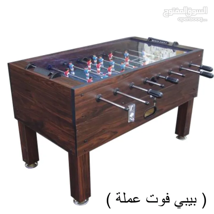 جميع انواع طاولات بيبي فوت بجمع الأحجام ثقيل نخب