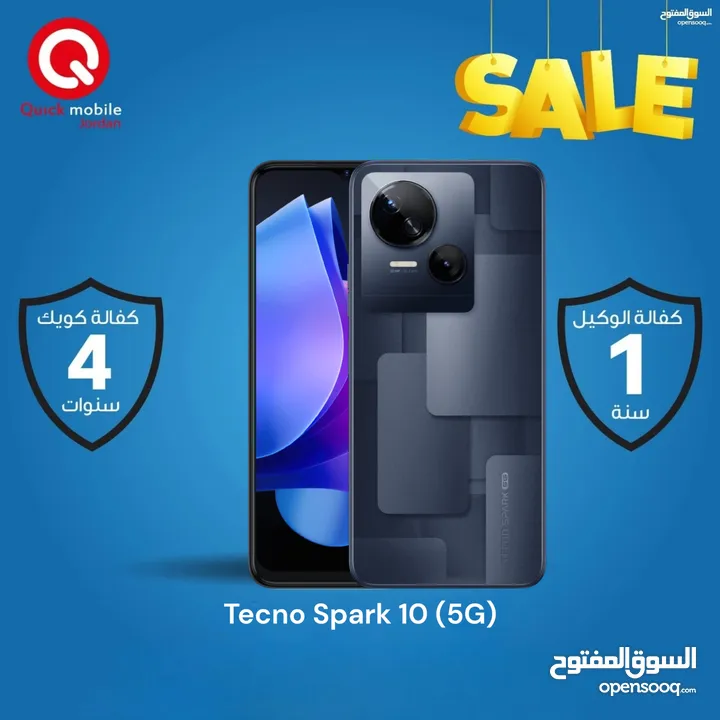 TECNO SPARK 10 (5G) ( 128 GB ) / 16 RAM NEW /// تكنو سبارك 10