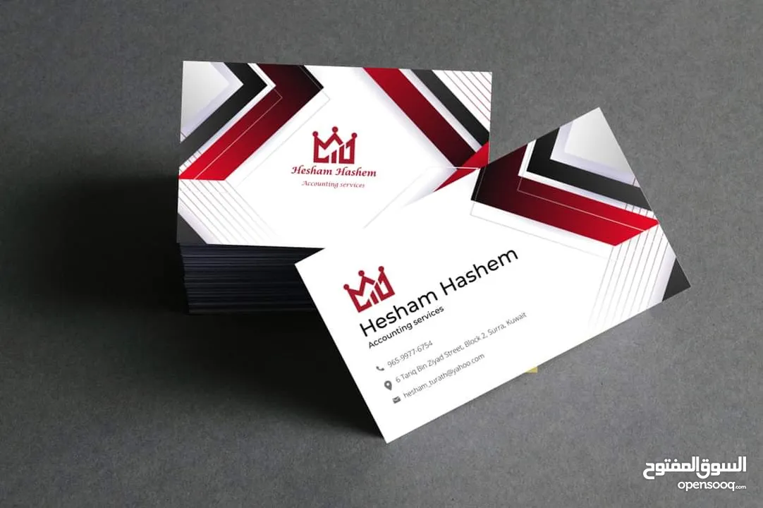 تصميم logo ، businesses card, posts for social media