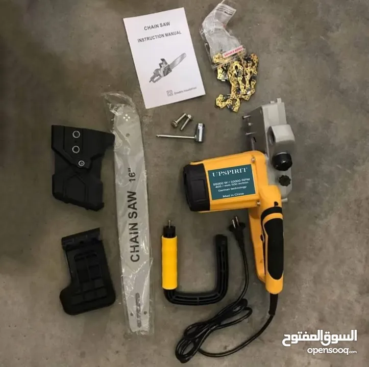 منشار كهرباء سكبة معدن 5500 W