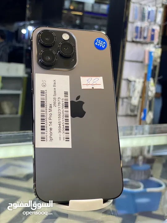 ايفون 14 برو ماكس 256 جيجا مستخدم بحالة الوكالة عربي ( بخط ) ///////// iPhone 14 pro max 256GB used