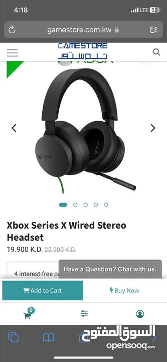 HyperX Cloud II-Pro / Xbox Series X Wired Stereo Headset اقرا الوصف -
