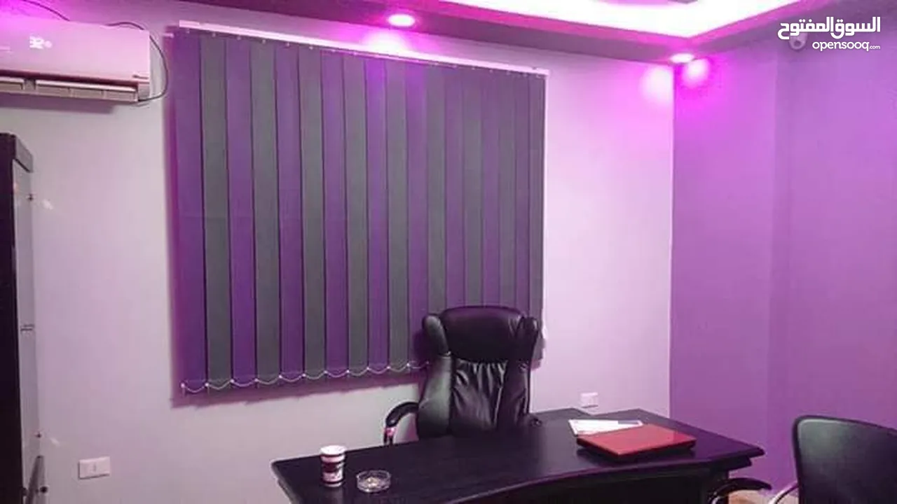 برادي كافة الأنواع والتفصيل حسب القياس