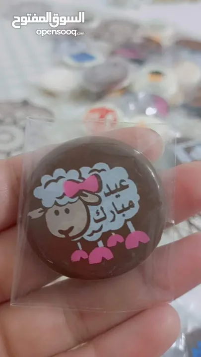 شكولاته بلجيكيه