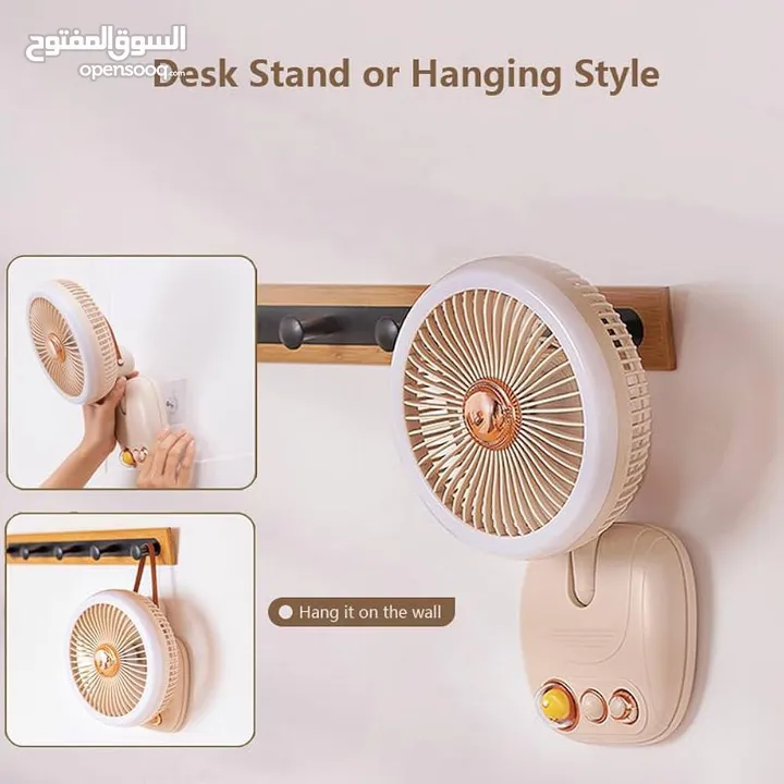مروحة مكتب بإضاءة LE