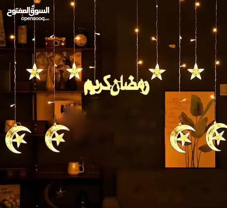 Ramadan new designs Hanging lights