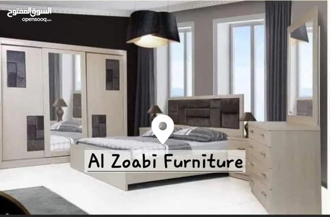 غرف ماستر بسعر الجمله