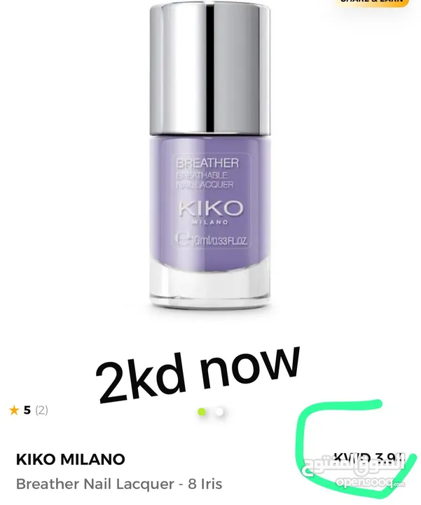 Kiko milano makeup’s
