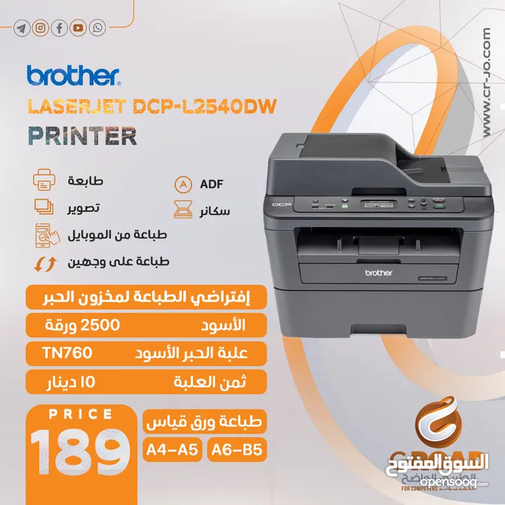 Canon Printer PIXMA TS3340 A4 4800 x 1200 DPI Wi-Fi طابعة كانون متعددة المهام حبر سائل واي فاي سكانر