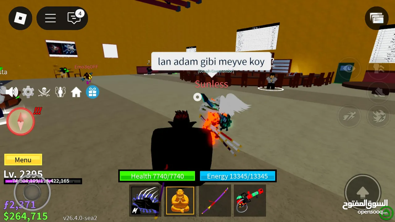 حساب روبلوكس Blox frout