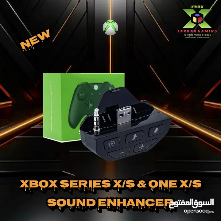 Xbox Game Accessories for series x/s & one x/s  إكسسوارات ألعاب خاصه بالاكس بوكس سيريس & ون